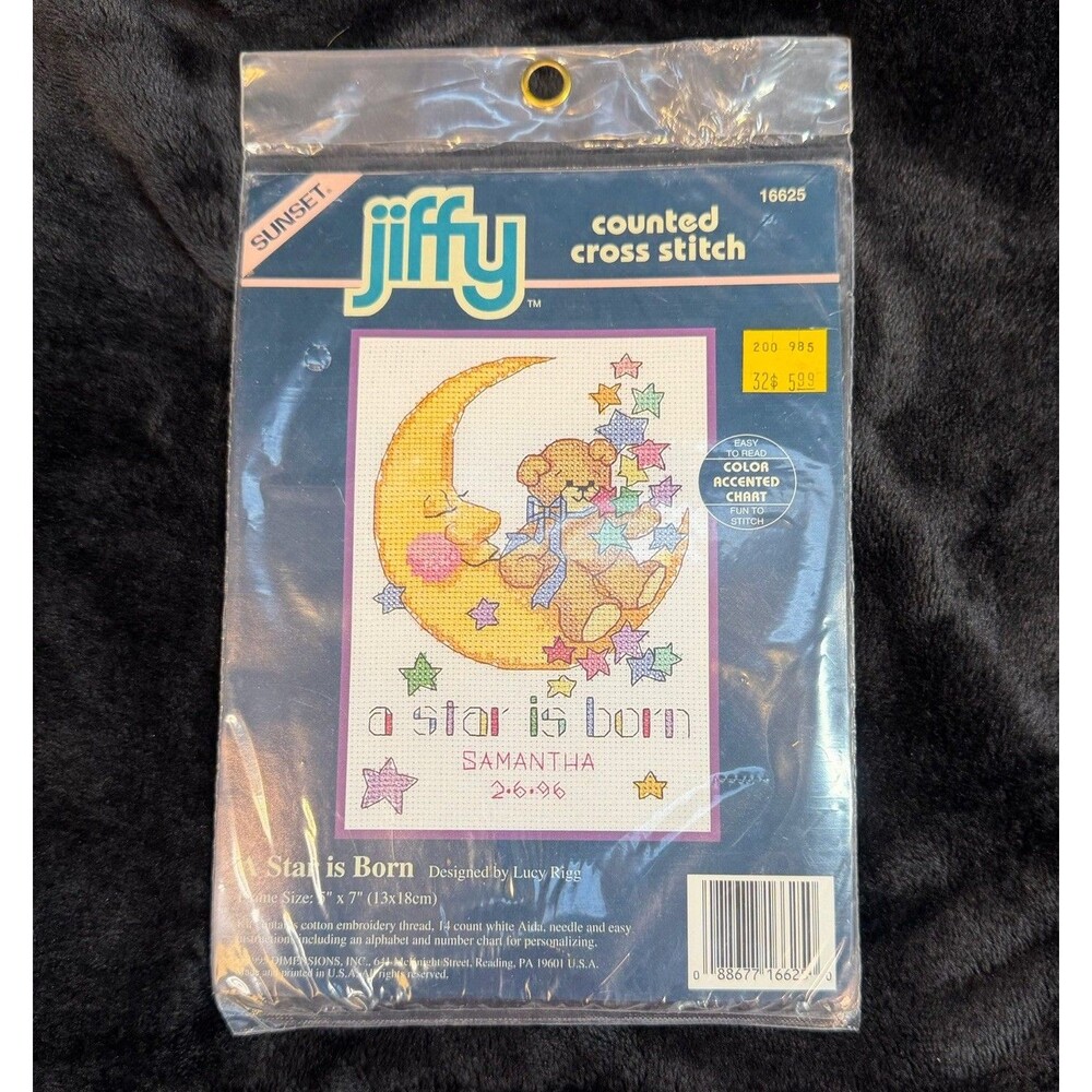 Jiffy Counted Cross Stitch Sunset A Star Is Born 16625 Vintage Baby Gift Decor